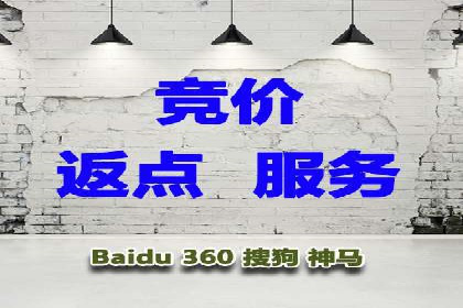 短视频平台信息流竞价广告的投放技巧